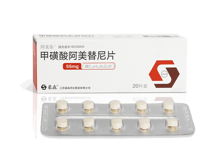 AG真人APP下载_AG真人·「中国」官方网站