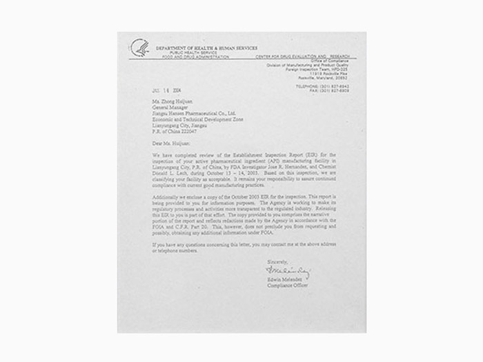 AG真人APP下载_AG真人·「中国」官方网站