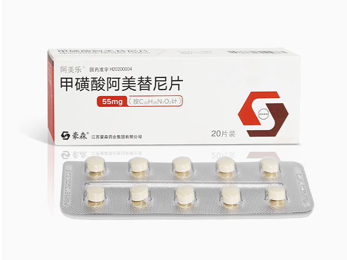 AG真人APP下载_AG真人·「中国」官方网站