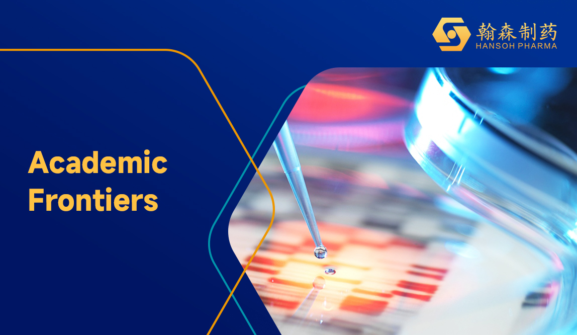 2024 ADA | Hansoh Pharma Released the Phase II Clinical Study Data of the Novel Dual GIP and GLP-1 Receptor Agonist