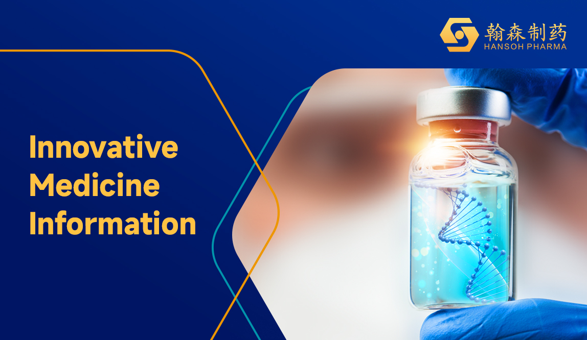 UPLIZNA (INEBILIZUMAB) IS NOW THE FIRST AND ONLY FDA-APPROVED TREATMENT FOR IGG4-RELATED DISEASE