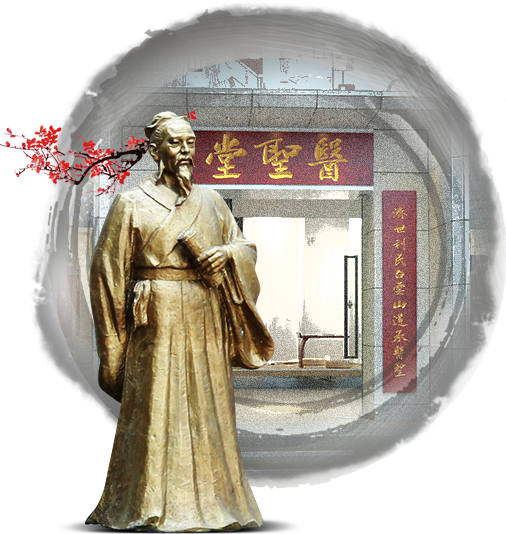 优惠活动解决大厅 -首页