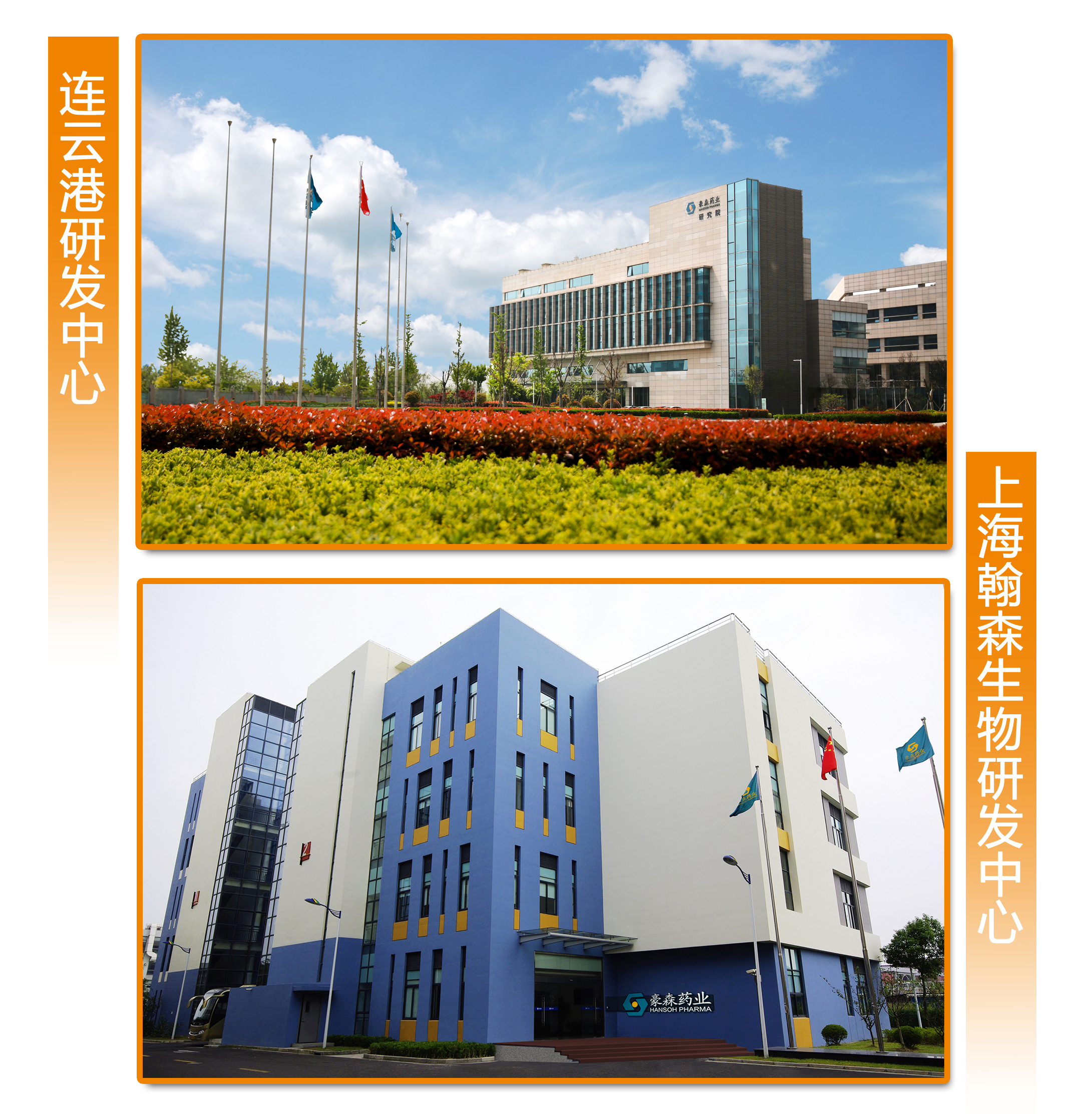 AG真人APP下载_AG真人·「中国」官方网站