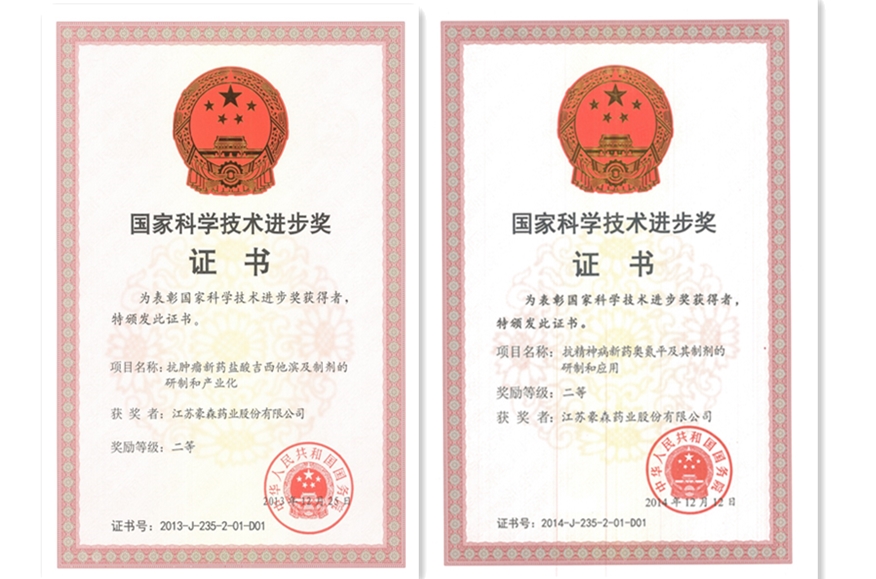 AG真人APP下载_AG真人·「中国」官方网站