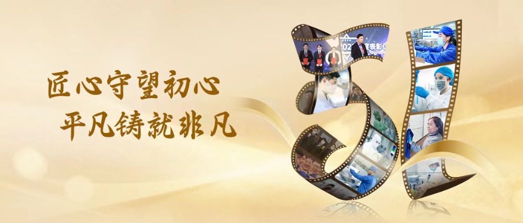 5.1国际劳动节 | 你的每一份支付都值得被铭刻