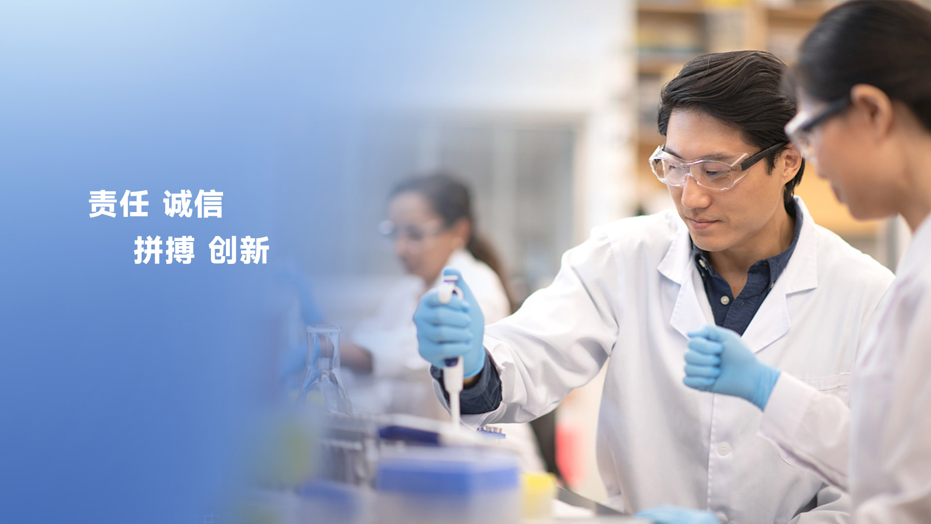 ag真人官方网药业