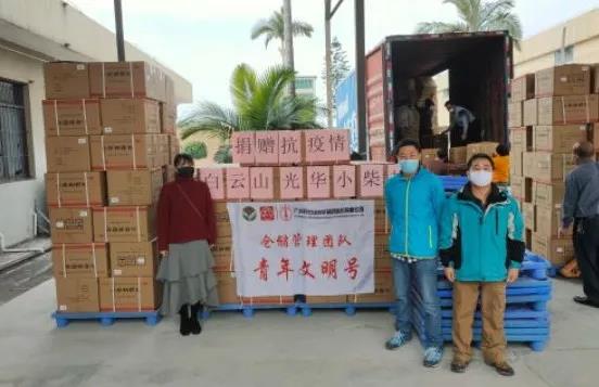 全力以赴，抗击疫情！白云山优惠活动办理大厅捐赠急需药品驰援全国各地（持续更新）