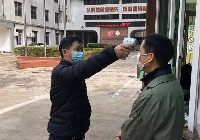 防控疫情，我们在行动！——安全保卫篇