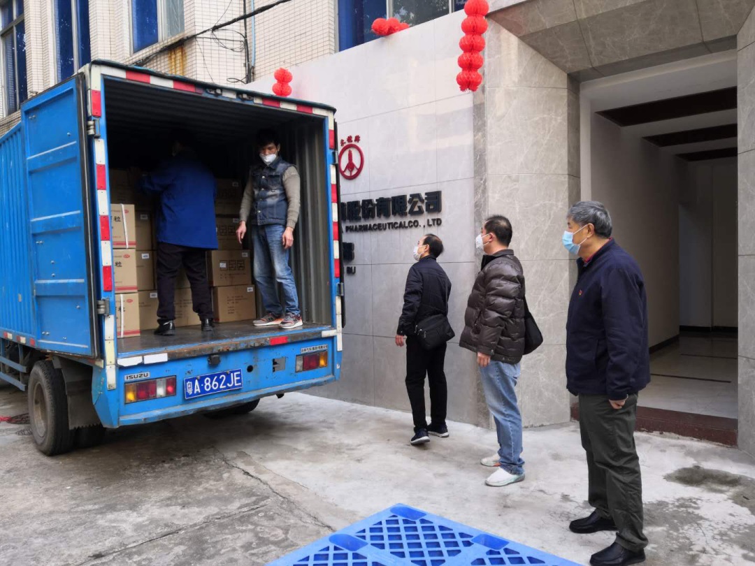 【初心如磐，使命在肩】永葆初心，砥砺前杏转—第二党支部宋永强坚守优惠活动办理大厅战疫后援线