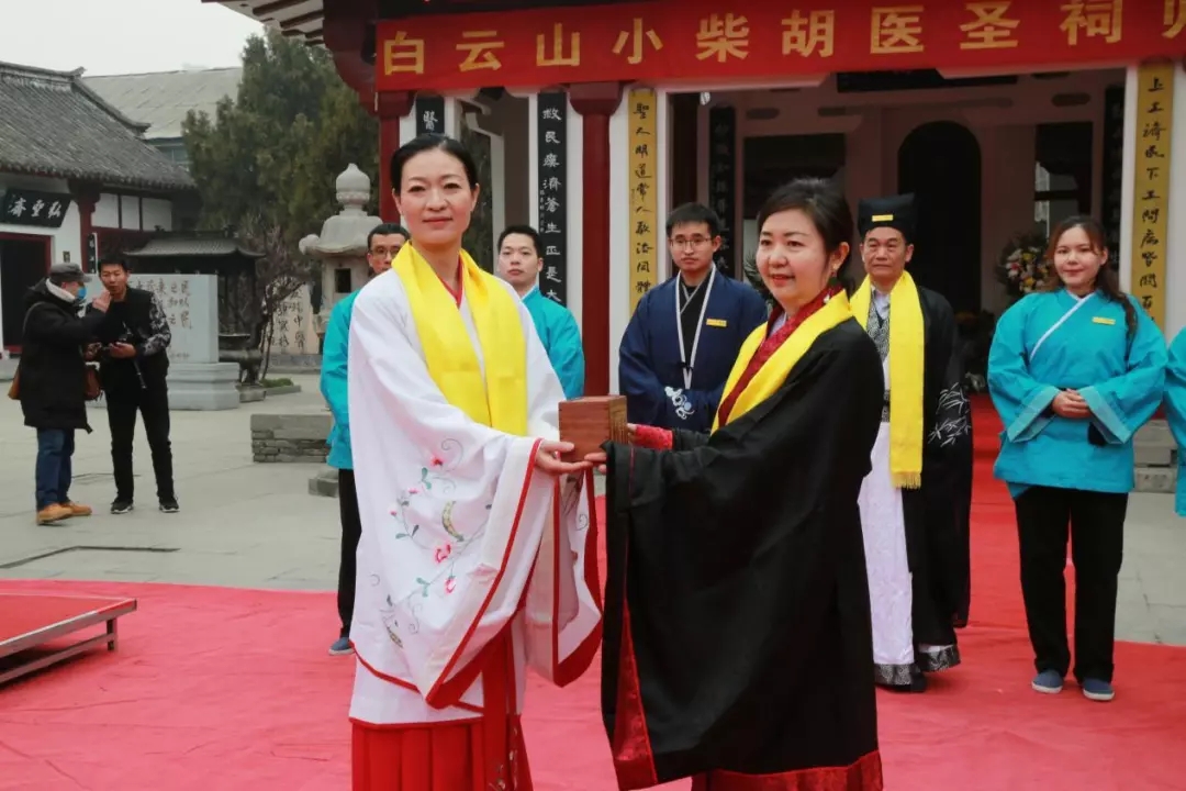 回复中医药，广药先行者——白云山幼柴胡在南阳医圣祠进行盛大归宗典礼