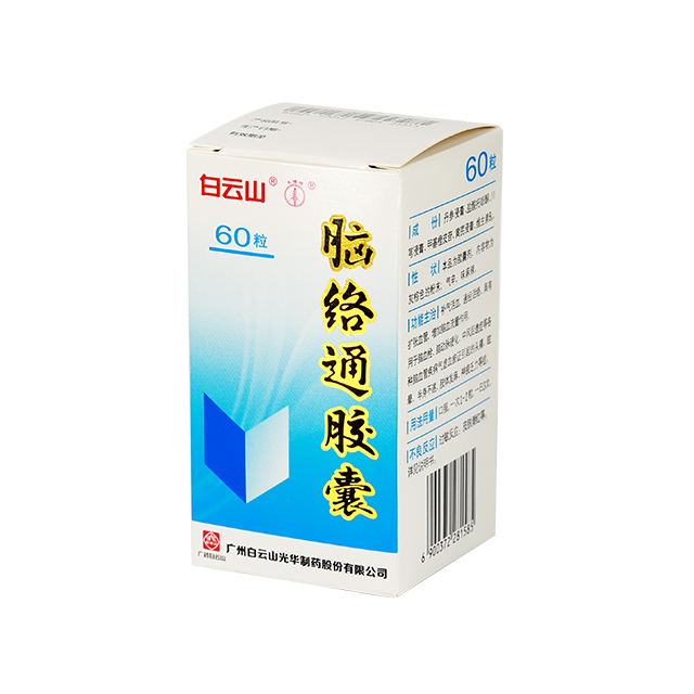 优惠活动解决大厅 -首页