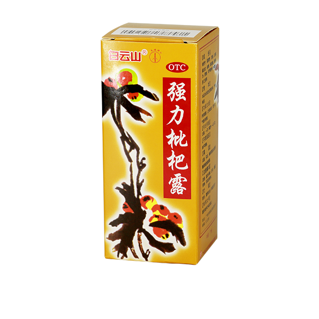 优惠活动解决大厅 -首页