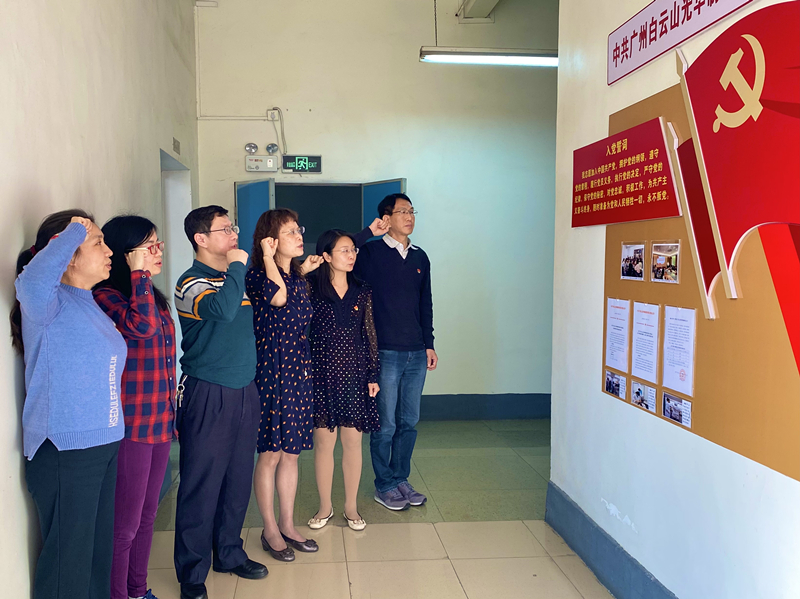 优惠活动解决大厅 -首页