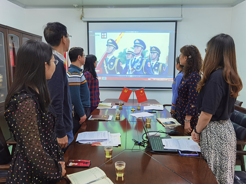 优惠活动解决大厅 -首页