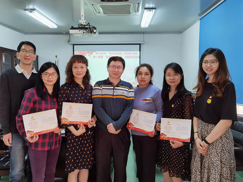 优惠活动解决大厅 -首页