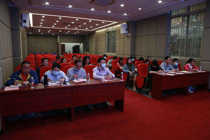 吹响党史进建号角|白云山优惠活动办理大厅公司召开党史进建教育带头会暨一季度党建工作会议