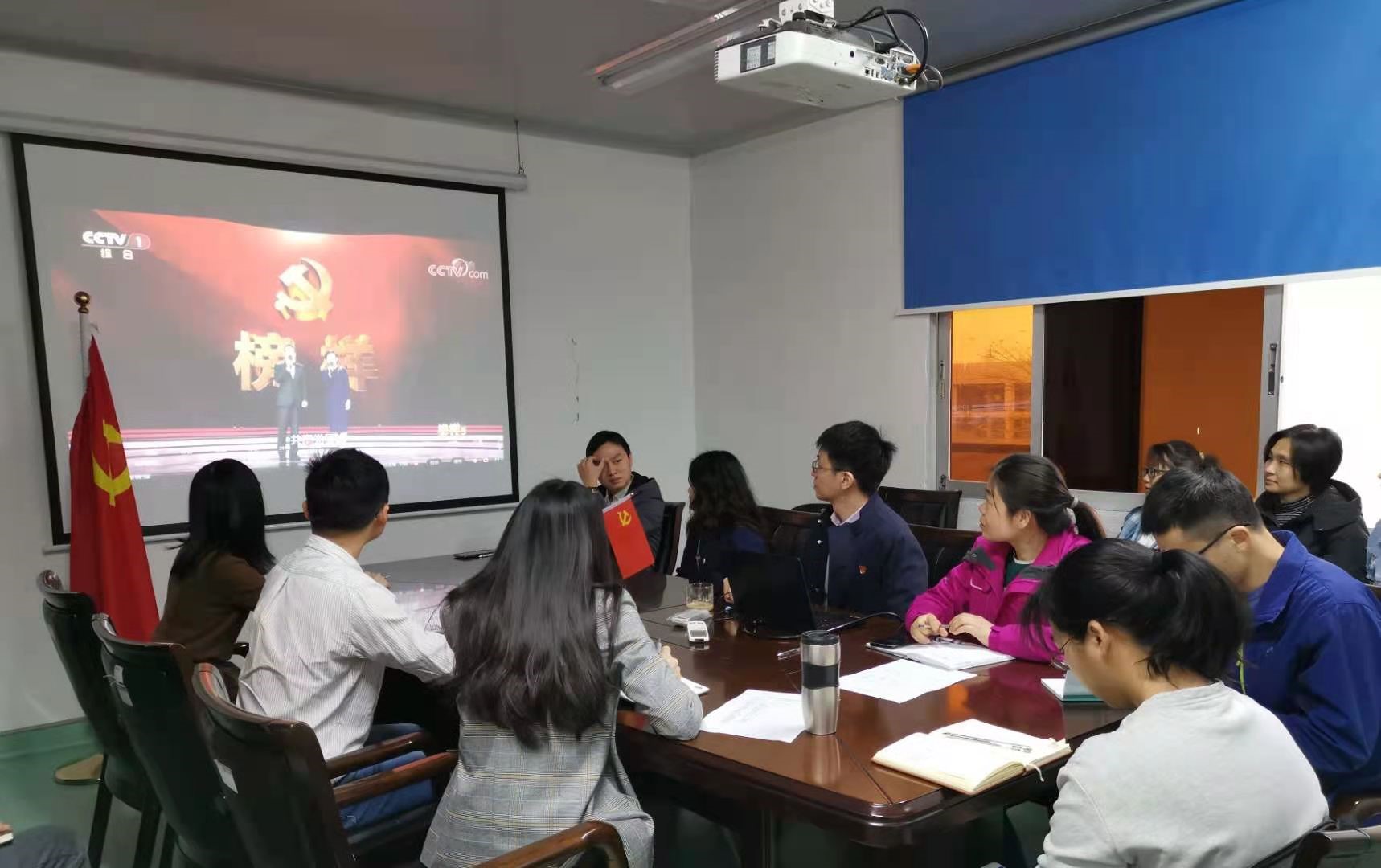 建党100周年百日倒计时，进建楷模，践行初心使命 —第五党支部“学党史、忆初心、强党性”主题活动