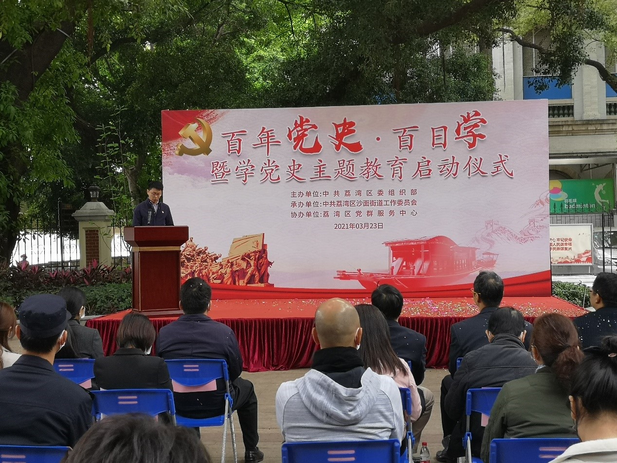 优惠活动解决大厅 -首页