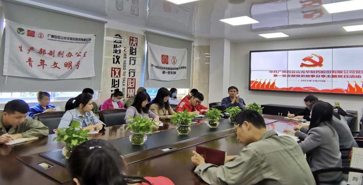 优惠活动解决大厅 -首页