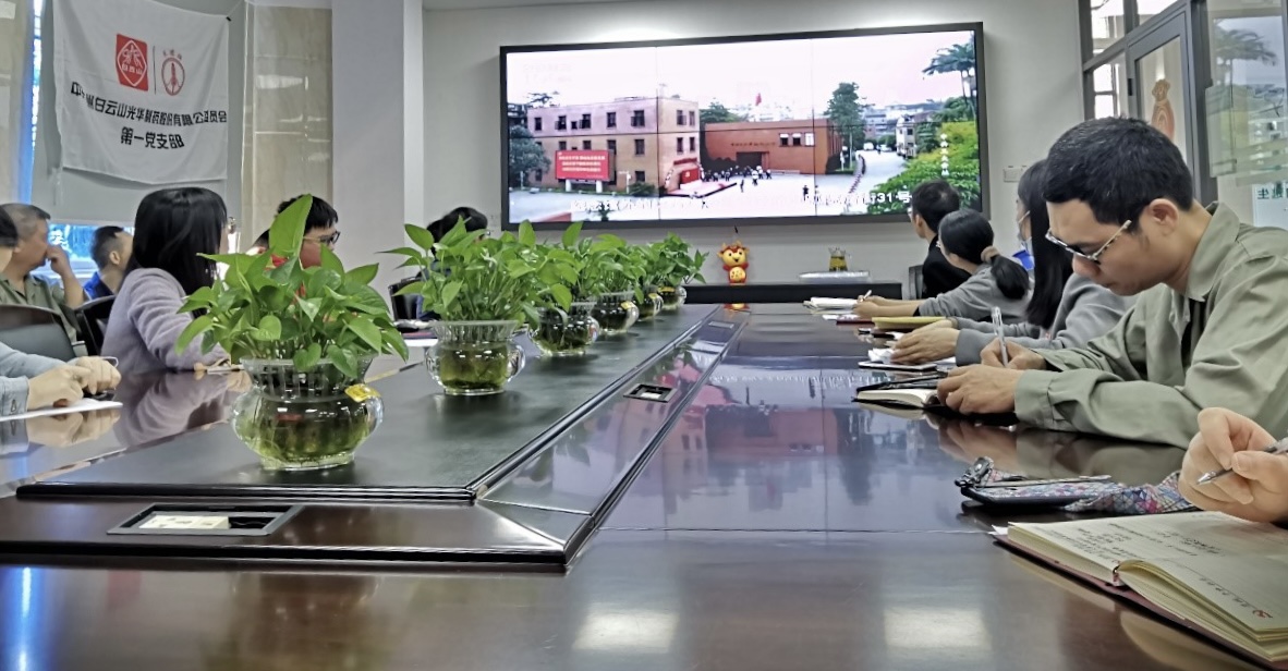 优惠活动解决大厅 -首页