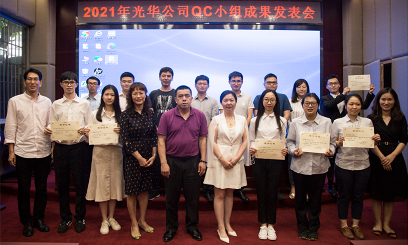 优惠活动解决大厅 -首页