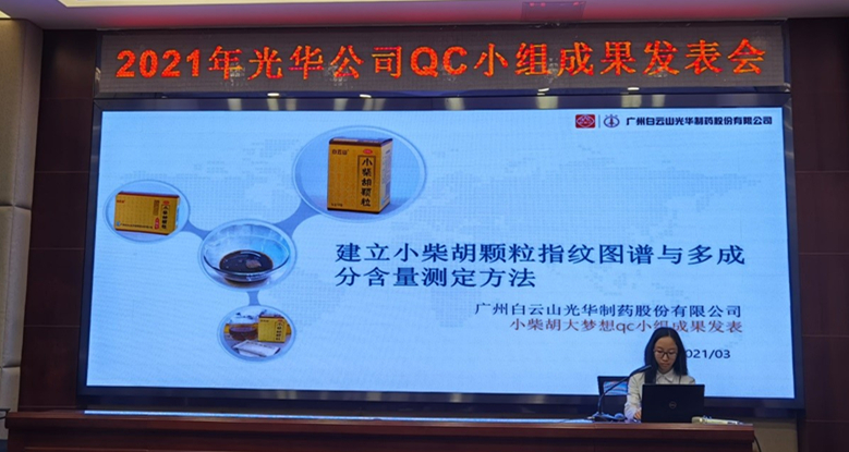 优惠活动解决大厅 -首页