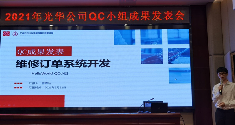 优惠活动解决大厅 -首页