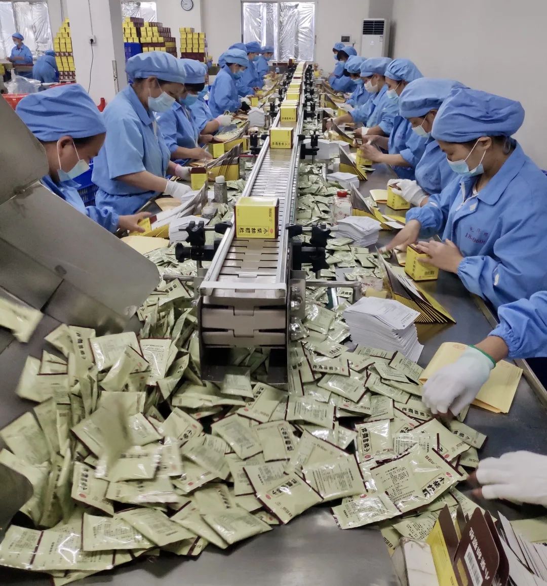 优惠活动办理大厅“疫”路担任，守护羊城安康