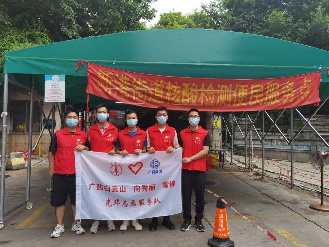 抗击疫情再出征 优惠活动办理大厅快率显担任