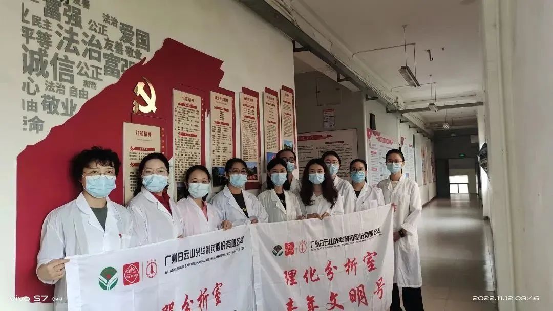 义不容辞保出产，战疫自有质检人——质量检验室24幼时驻厂检验工作纪实