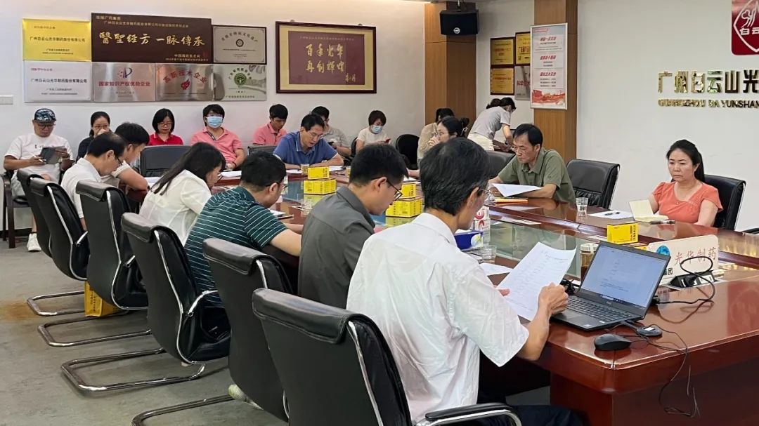 安全出产促双效——白云山优惠活动办理大厅公司成功进行2023年“构建新安全格局、争当安全幼能手”安全应急演练视频角逐评比活动