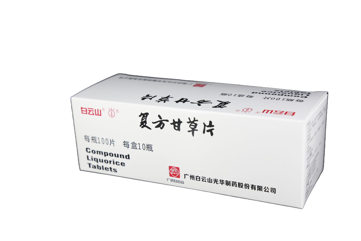 优惠活动解决大厅 -首页