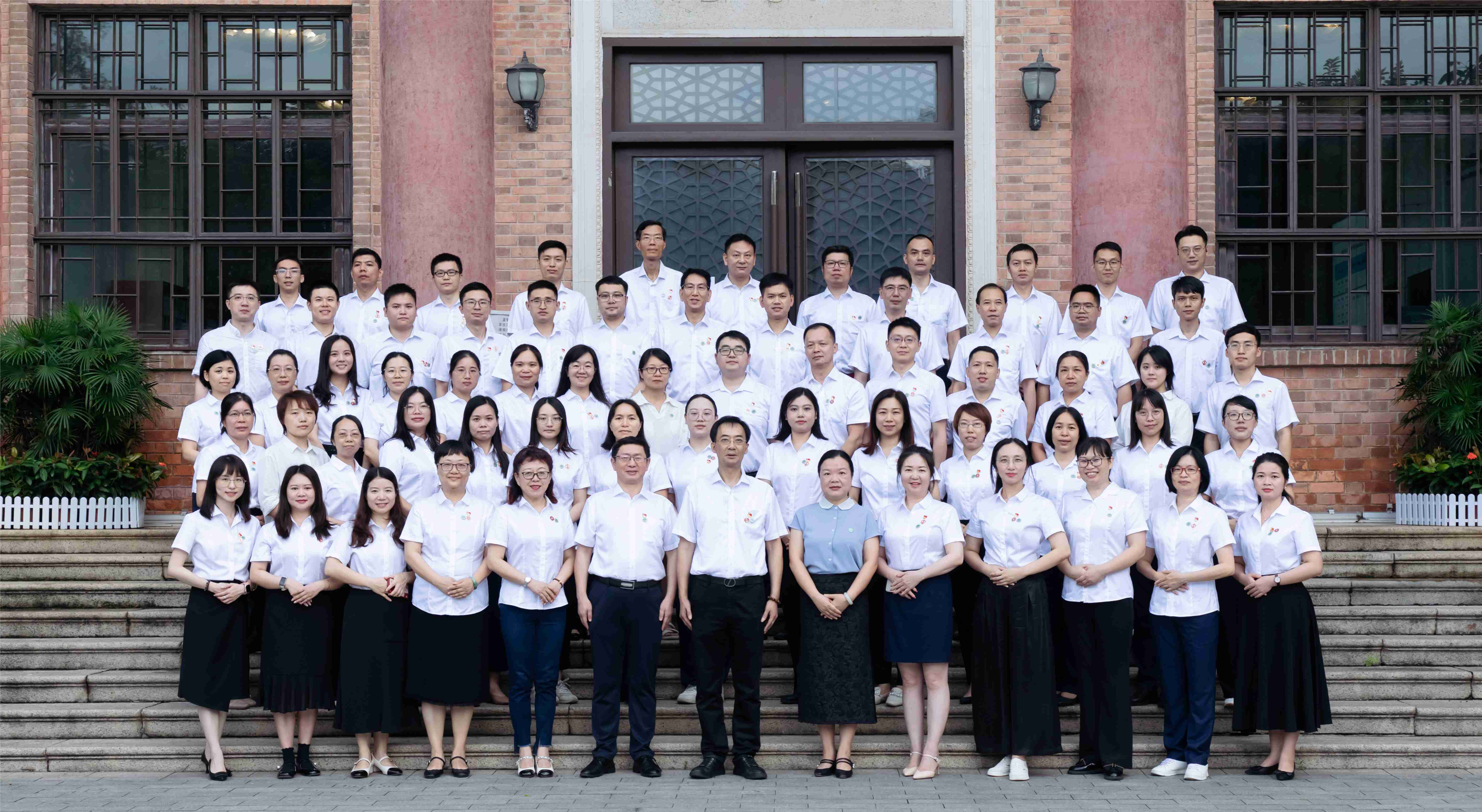 造就人才强素质 提升双效促发展——白云山优惠活动办理大厅公司发展2023年中高层治理人员综合能力提升培训班