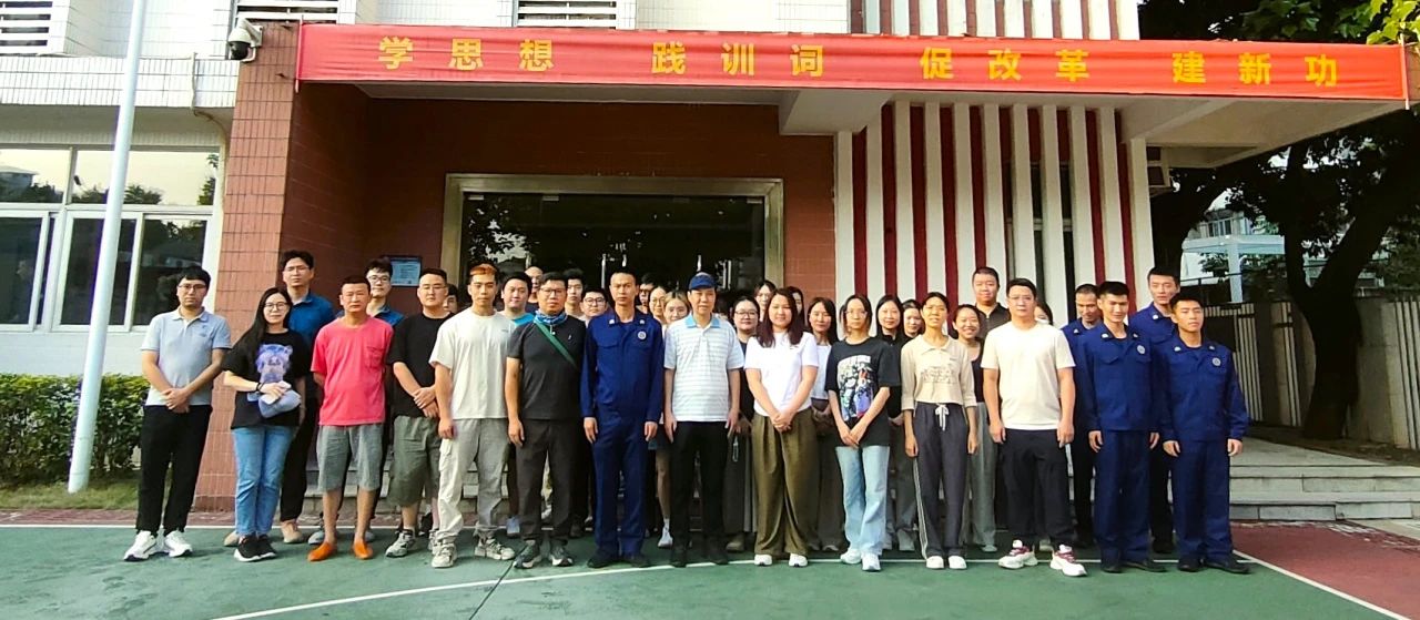 消防安全入人心 应急演练防未燃——白云山优惠活动办理大厅公司成功发展员工消防培训工作