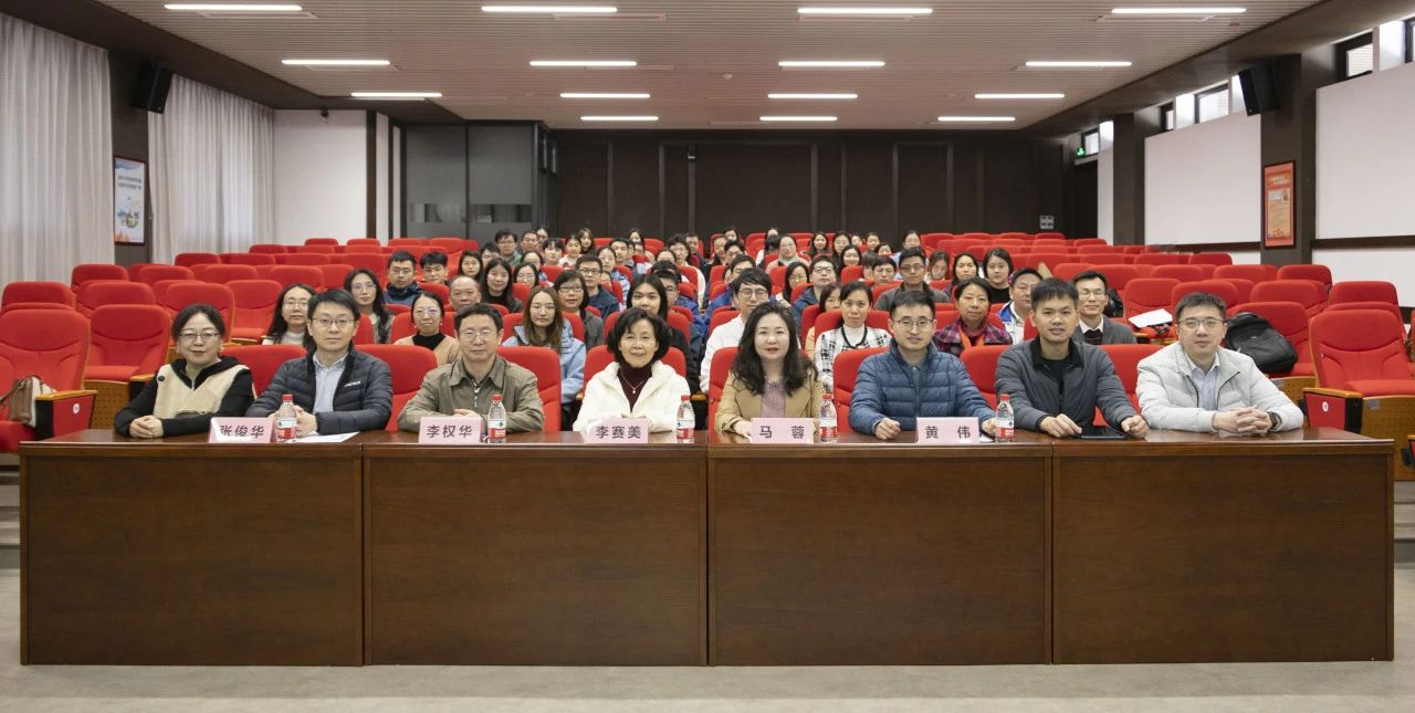 幼柴胡非遗课·妙用幼柴胡——李赛美教授特邀讲座“幼柴胡汤证之悟与用”成功进行