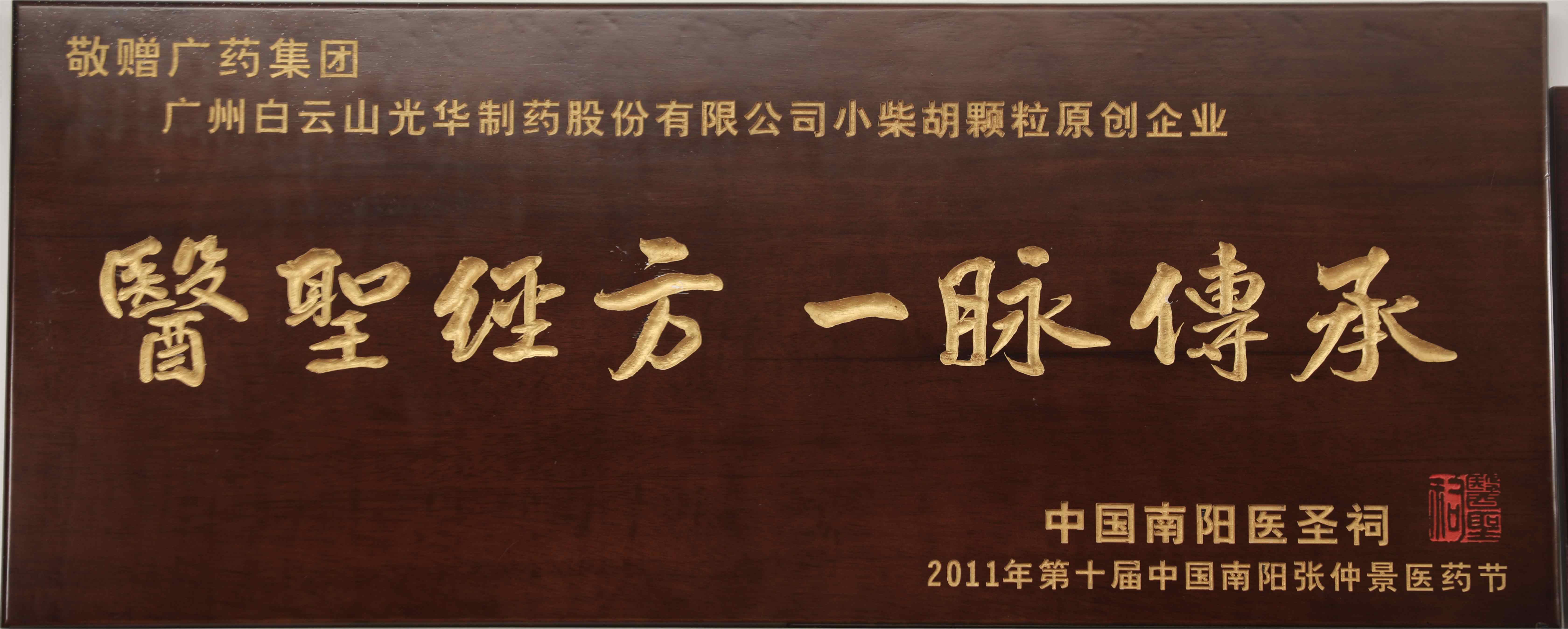 优惠活动解决大厅 -首页