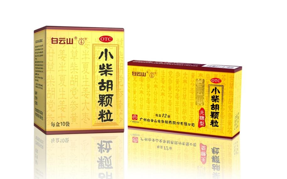 持续进攻侵权行为，白云山优惠活动办理大厅公司维权再传喜报