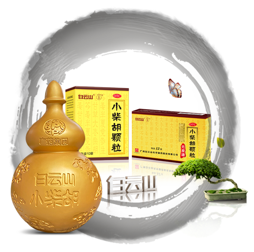 优惠活动解决大厅 -首页