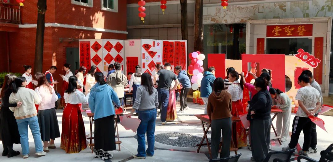 共绘新春文化画卷——白云山优惠活动办理大厅公司“送万福，进万家”迎新春书法活动圆满进行