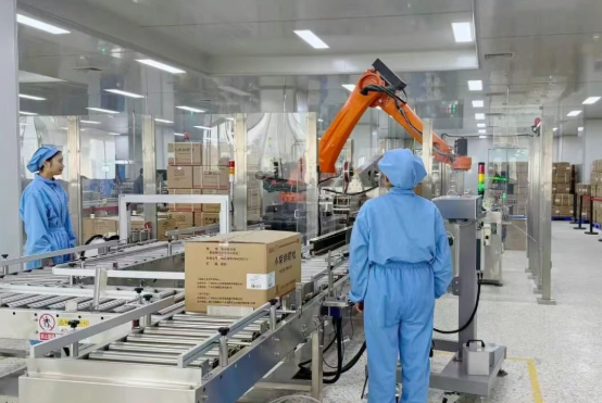 奋战 “十五五”  攻坚开门红  优惠活动办理大厅造药出产一线擂响奋进战鼓