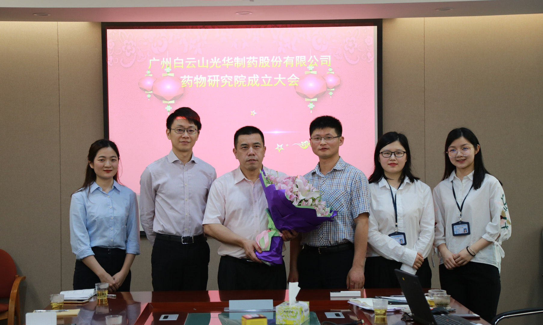 优惠活动解决大厅 -首页