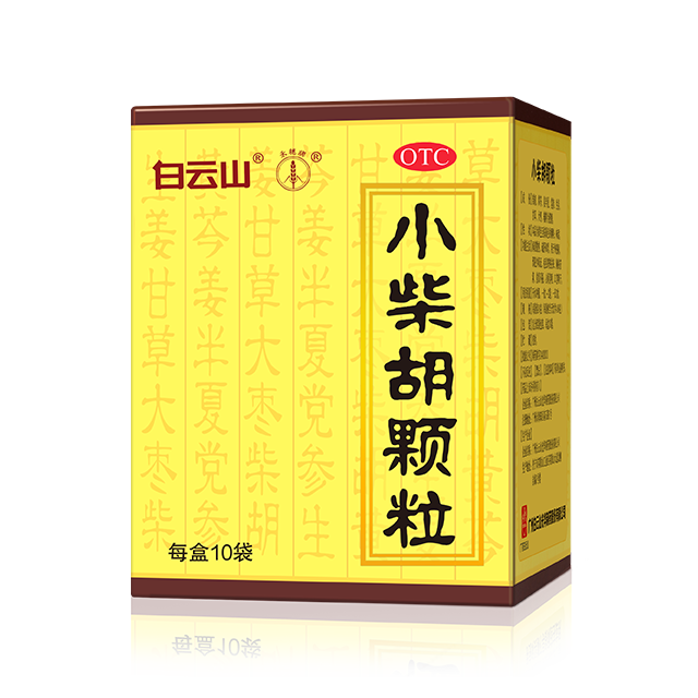 优惠活动解决大厅 -首页